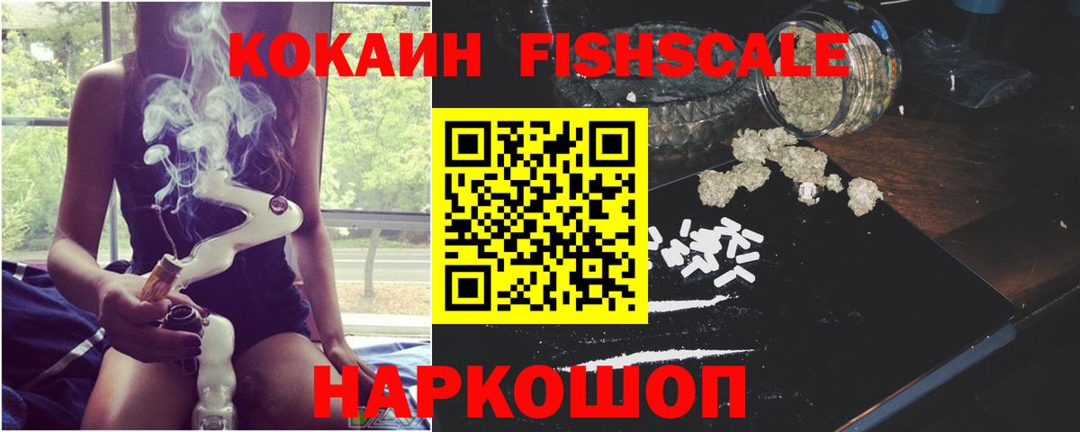Кокаин Боливия Учалы