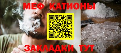 амфетамин Малгобек
