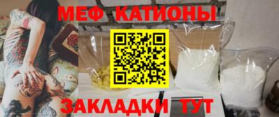 МДМА Малоярославец