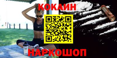 ПСИЛОЦИБИНОВЫЕ ГРИБЫ Мариинск