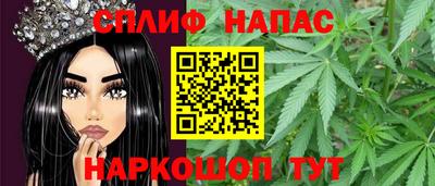 ПСИЛОЦИБИНОВЫЕ ГРИБЫ Мариинск