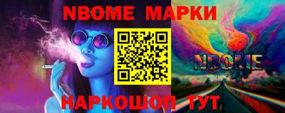 МДМА Малоярославец
