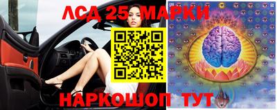 амфетамин Малгобек