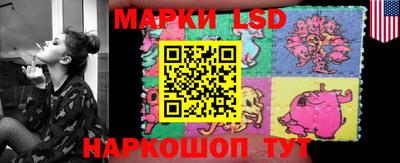 амфетамин Малгобек