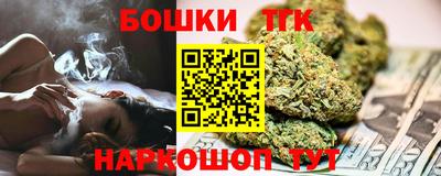 МДМА Малоярославец