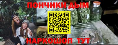 МДМА Малоярославец