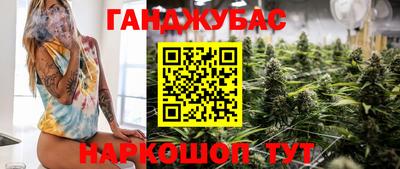 амфетамин Малгобек