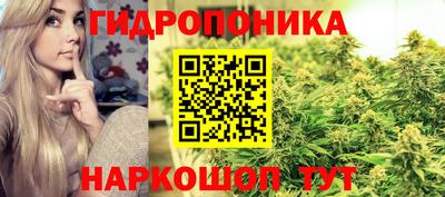 амфетамин Малгобек
