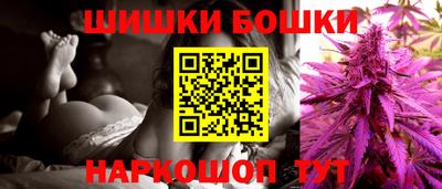 амфетамин Малгобек