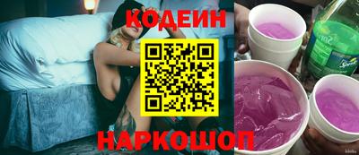 амфетамин Малгобек