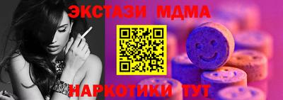 амфетамин Малгобек