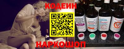 МДМА Малоярославец