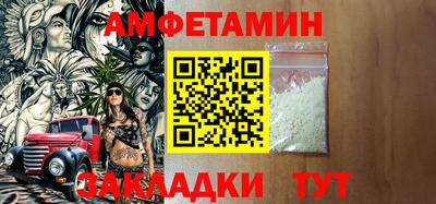 МДМА Малоярославец