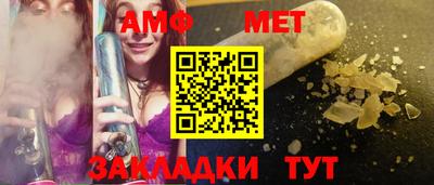 МДМА Малоярославец