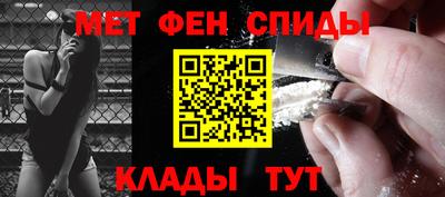 МДМА Малоярославец
