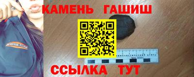амфетамин Малгобек