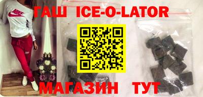 МДМА Малоярославец