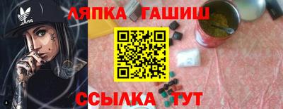 МДМА Малоярославец