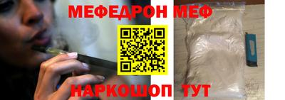 амфетамин Малгобек